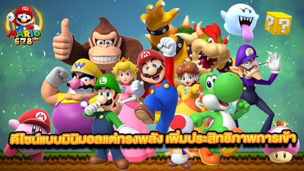 Mario3